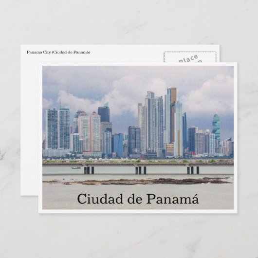 panama ciudad briefkaart (Voorkant / Achterkant)
