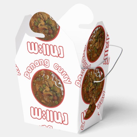 Panang Thai Curry ... Thailand Street Food Bedankdoosjes (Geopend)