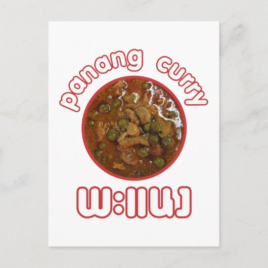 Panang Thai Curry ... Thailand Street Food Briefkaart (Voorkant)