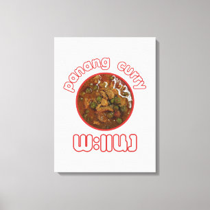Panang Thai Curry ... Thailand Street Food Canvas Afdruk