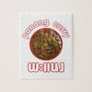 Panang Thai Curry ... Thailand Street Food Legpuzzel