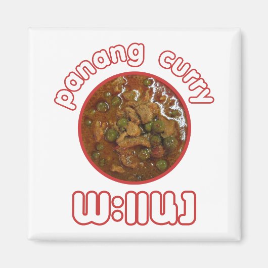 Panang Thai Curry ... Thailand Street Food Magneet (Voorkant)