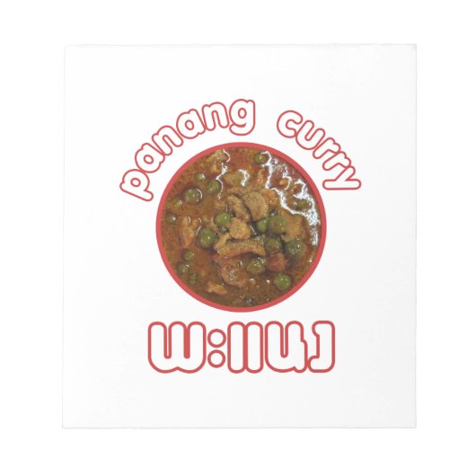 Panang Thai Curry ... Thailand Street Food Notitieblok (Voorkant)