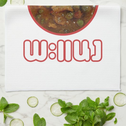 Panang Thai Curry ... Thailand Street Food Theedoek (Gevouwen)