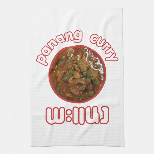 Panang Thai Curry ... Thailand Street Food Theedoek (Verticaal)