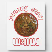 Panang Thais Curry ... Thaise Straatvoedsel Fotoplaat (Voorkant)
