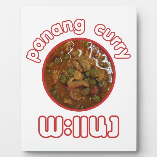 Panang Thais Curry ... Thaise Straatvoedsel Fotoplaat (Voorkant)