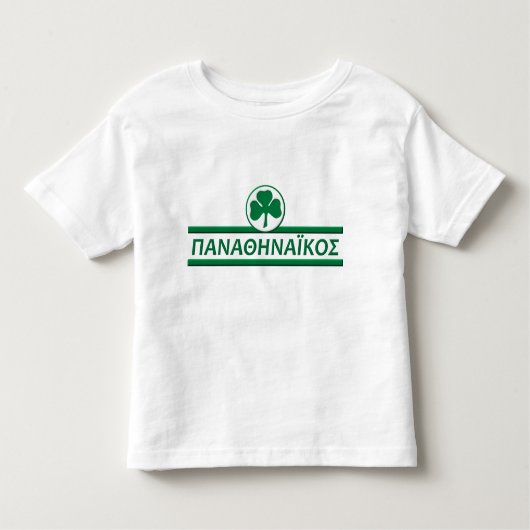 Panathinaikos Kinder Shirts (Voorkant)