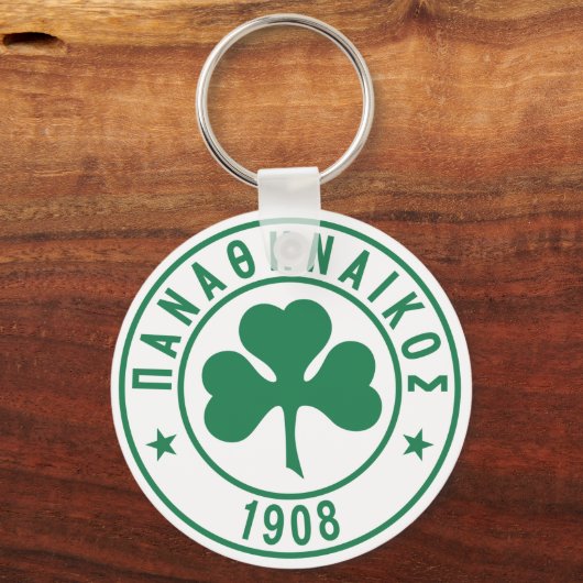 Panathinaikos Sleutelhanger (Voorkant)