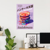Pancake Stack Art Print Japanese Foodie Breakfast (Thuiskantoor)
