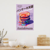 Pancake Stack Art Print Japanese Foodie Breakfast (Keuken)