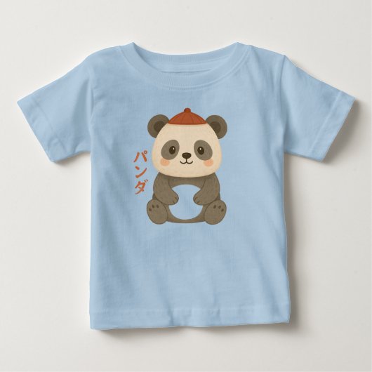 Panda Baby T-shirt (Voorkant)