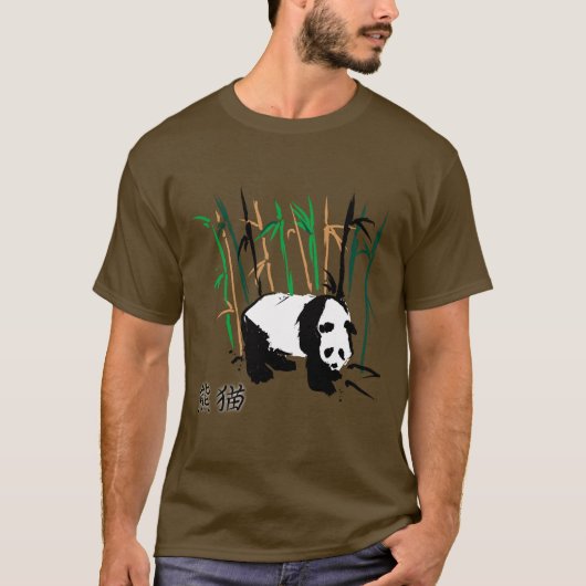 Panda Beer, Bamboe en Chinese Kanji Characters T-shirt (Voorkant)