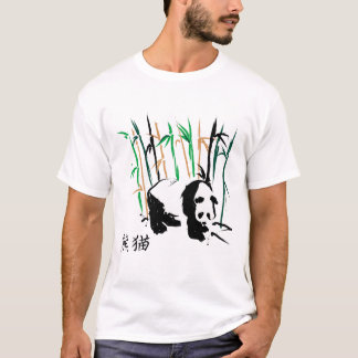 panda - beer in het bamboeontwerp t-shirt