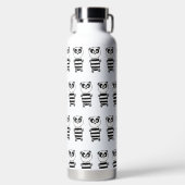 Panda Kinderen Waterfles (Voorkant)
