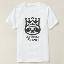 Panda met een kroon en Georgische tekst პანდა მეფ  T-shirt