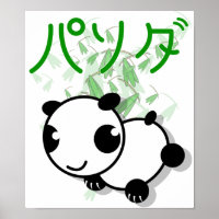 panda met een leuke animatiemodus met poster