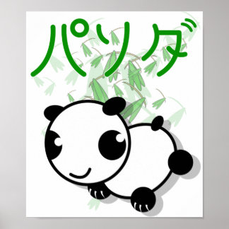 panda met een leuke animatiemodus met poster