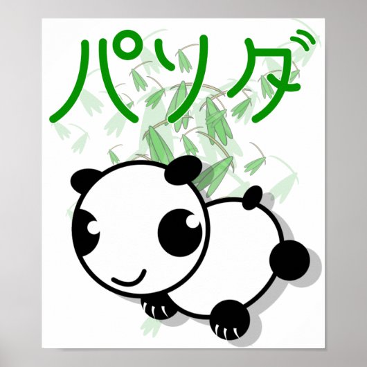 panda met een leuke animatiemodus met poster (Voorkant)