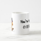 Panda met Mok van Rocking Horse (Center)