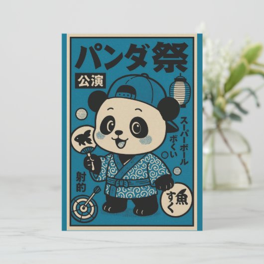 Panda na het donker kaart (Staand voorkant)