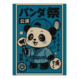 Panda na het donker perfect poster