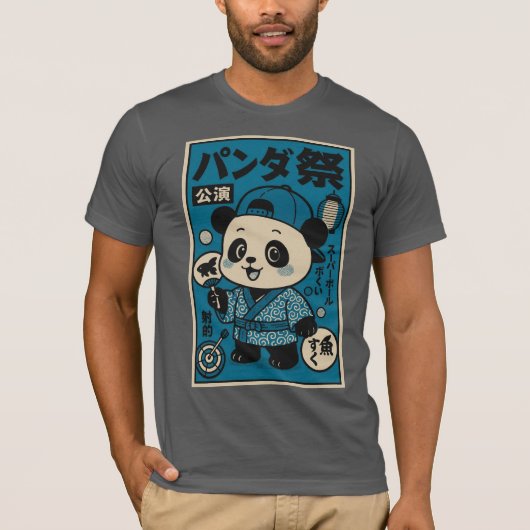 Panda na het donker t-shirt (Voorkant)