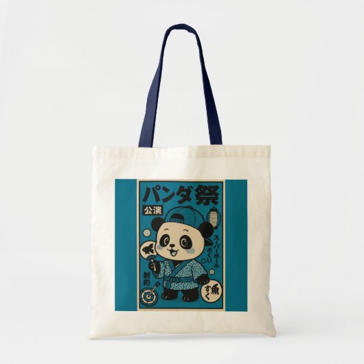 Panda na het donker tote bag (Voorkant)