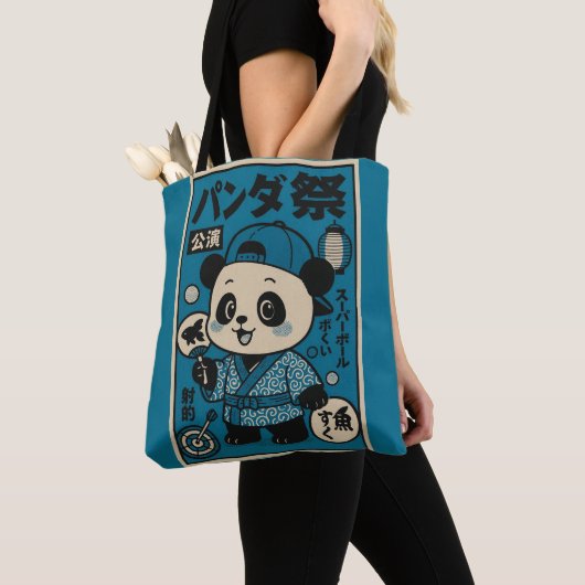 Panda na het donker tote bag (Dichtbij)