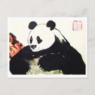 Panda Nr. 29 * Panda-Postkarte * Panda-Art-Briefka Briefkaart