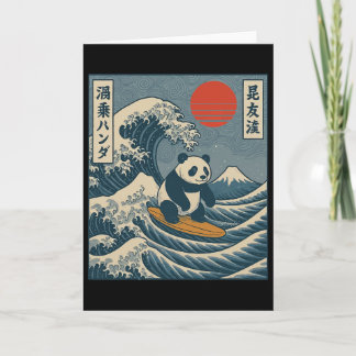Panda surft Japans _6 Kaart