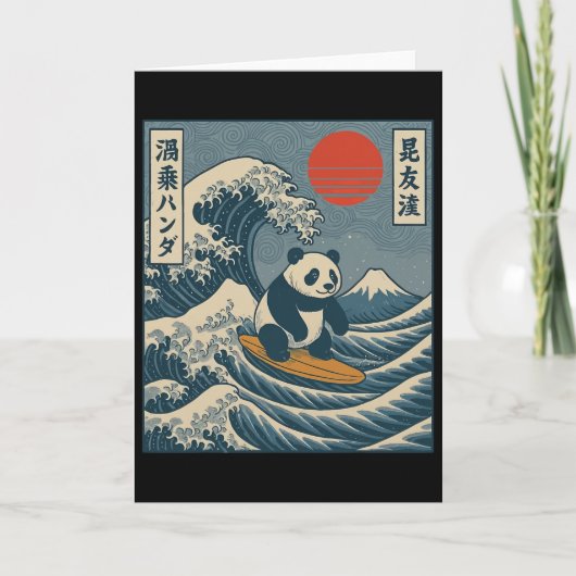 Panda surft Japans _6 Kaart (Voorkant)
