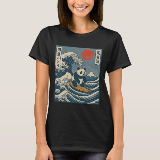 Panda surft Japans _6  T-shirt (Voorkant)
