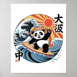 Panda surft op Japanse golf Retro Aziatische oceaa Poster