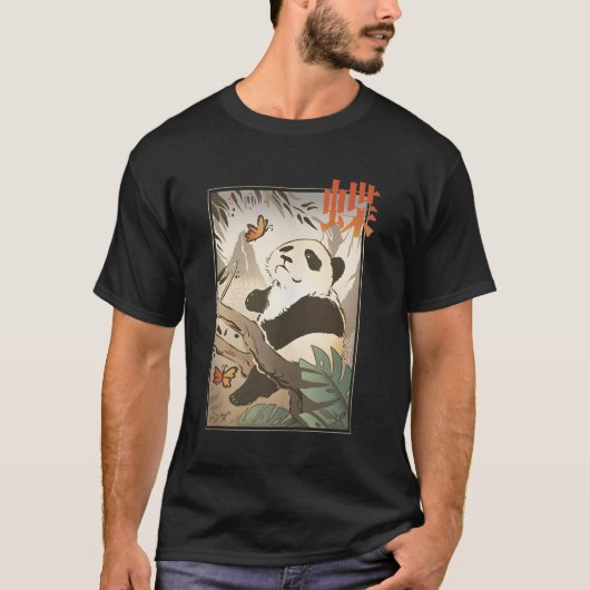 Panda T-shirt (Voorkant)