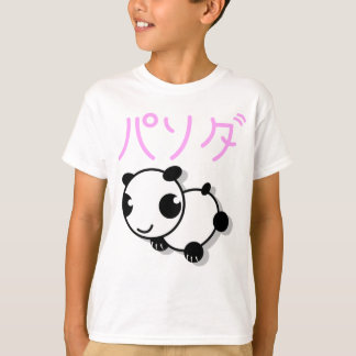 panda t-shirt met een leuke animatiestok - roze