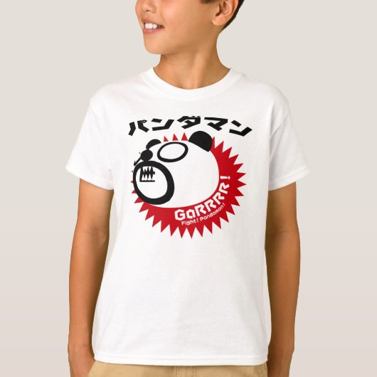 Pandaman T-shirt (Voorkant)