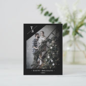 Pandemische Modern Black Prettige feestdagen Aange Aankondigingskaart (Staand voorkant)