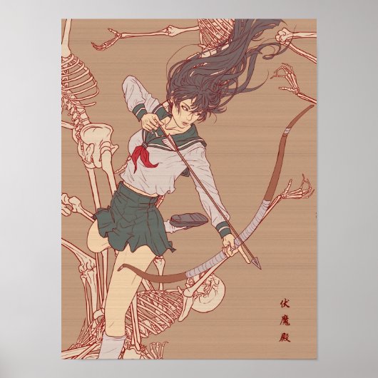 Pandemonium III Poster (Voorkant)