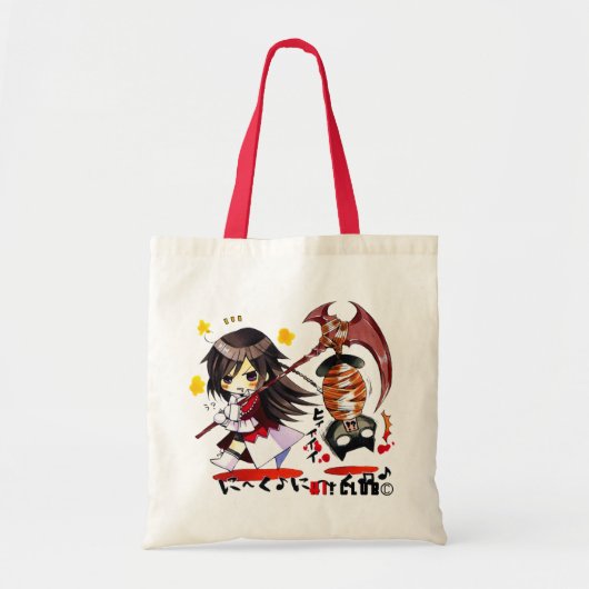 Pandora Hearts + Hoi! CLuB © tas. Tote Bag (Voorkant)