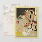 Pandora's doos briefkaart (Voorkant / Achterkant)