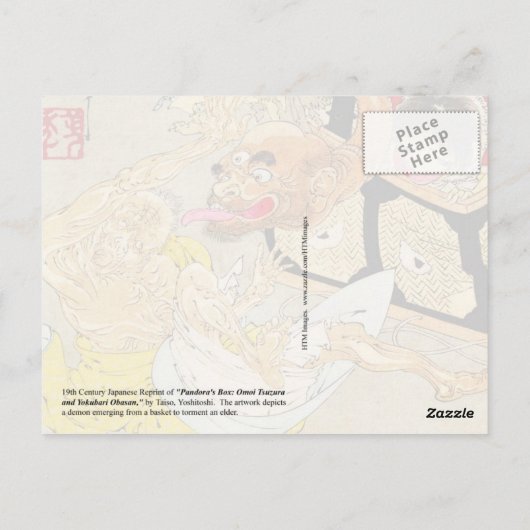 Pandora's doos briefkaart (Achterkant)