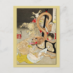 Pandora's doos briefkaart