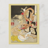 Pandora's doos briefkaart (Voorkant)