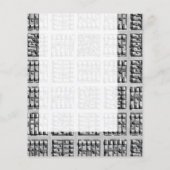 Panel 048 - Square Town Flyer (Achterkant)