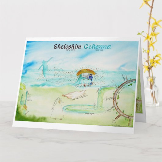 Panel 3: Sheloshim: Kaart van rouwkaart (Gele Bloem)