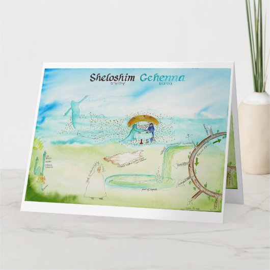 Panel 3: Sheloshim: Kaart van rouwkaart (Voorkant)