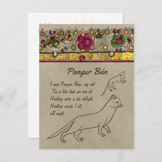 Pangur Bán Scholar and cat Old Irish geem CC1018 Briefkaart (Voorkant / Achterkant)