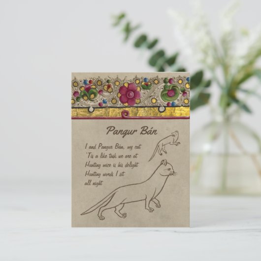 Pangur Bán Scholar and cat Old Irish geem CC1018 Briefkaart (Staand voorkant)