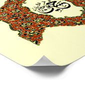 Panjtan Pak name calligrafie Poster (Hoek)